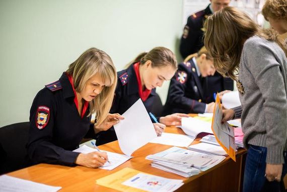 прописка в Нижнекамске